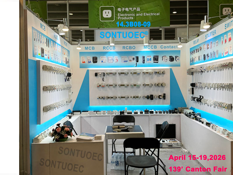 Sinceramente, invito a asistir á Feira de Cantón 139 en Guangzhou, China e visitar o noso stand (NO.:14.3.B08-09) do 15 ao 19 de abril de 2026